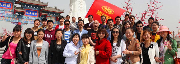                    喜道禧團(tuán)隊(duì)采風(fēng)