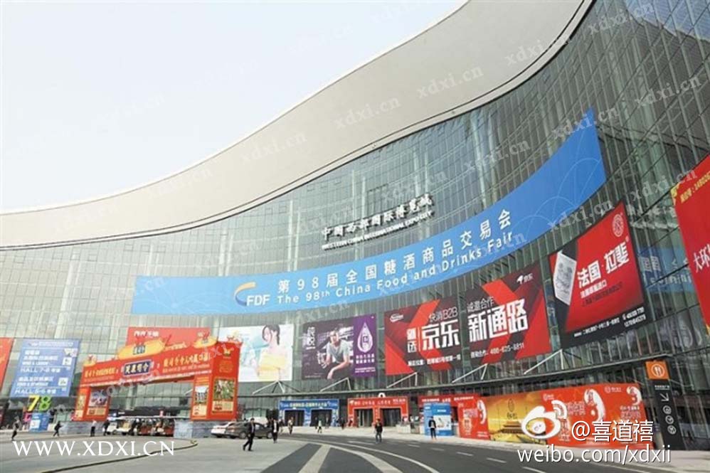                     寧夏枸杞抱團(tuán)火秀全國春季糖酒會