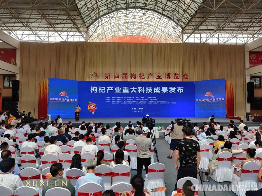       【寧重大科技成果之】